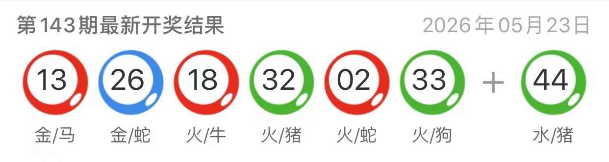 图片-澳门国际