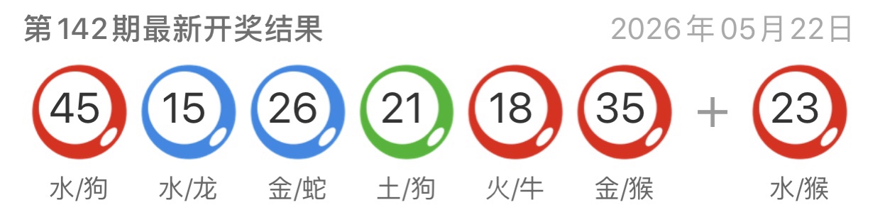 图片-澳门国际